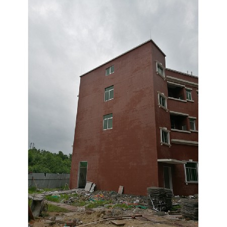 廣東中歐衛浴用品有限公司 宿舍樓